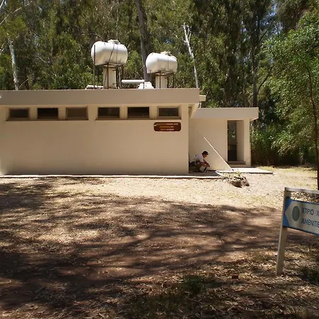 Camping Site Chrisochous *